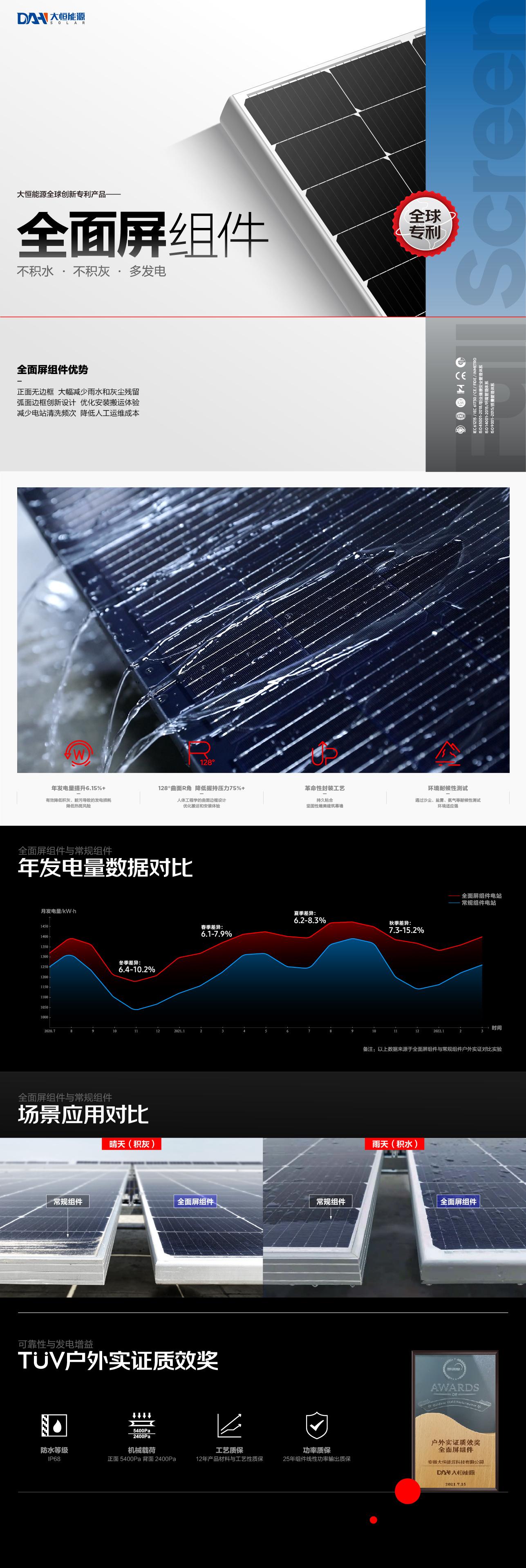 437必赢会员中心·(中国)官方网站