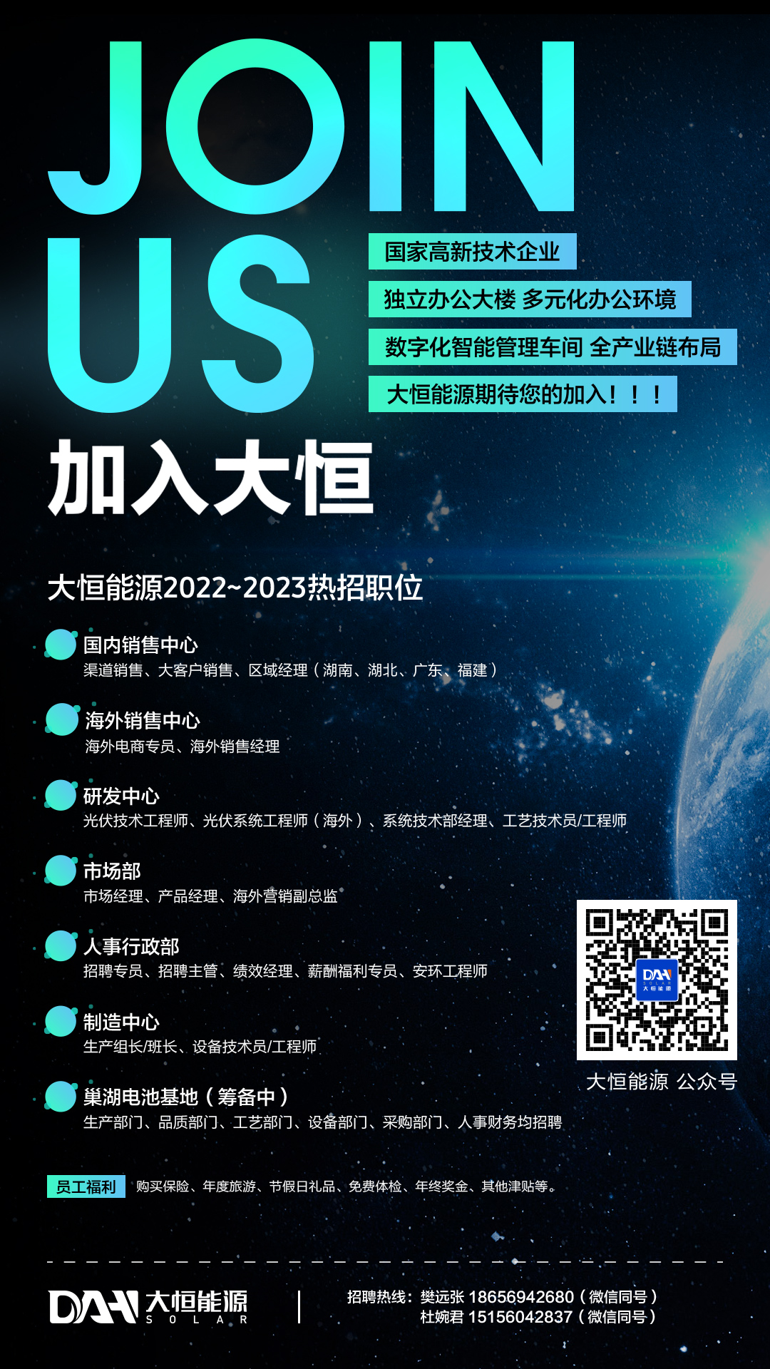 437必赢会员中心·(中国)官方网站