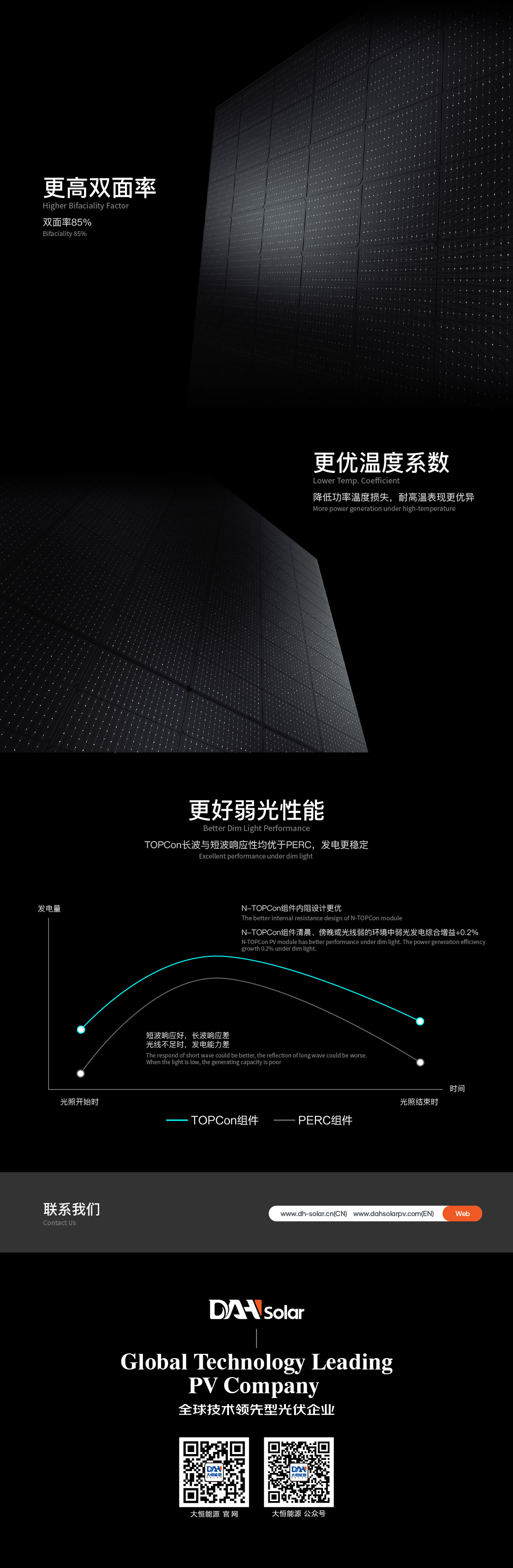 437必赢会员中心·(中国)官方网站