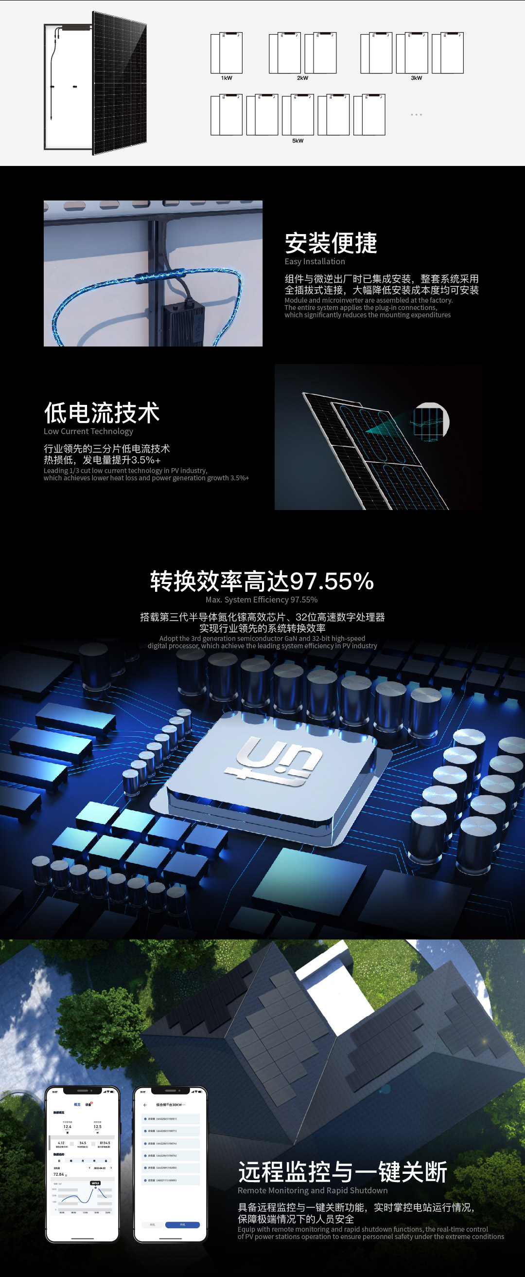 437必赢会员中心·(中国)官方网站