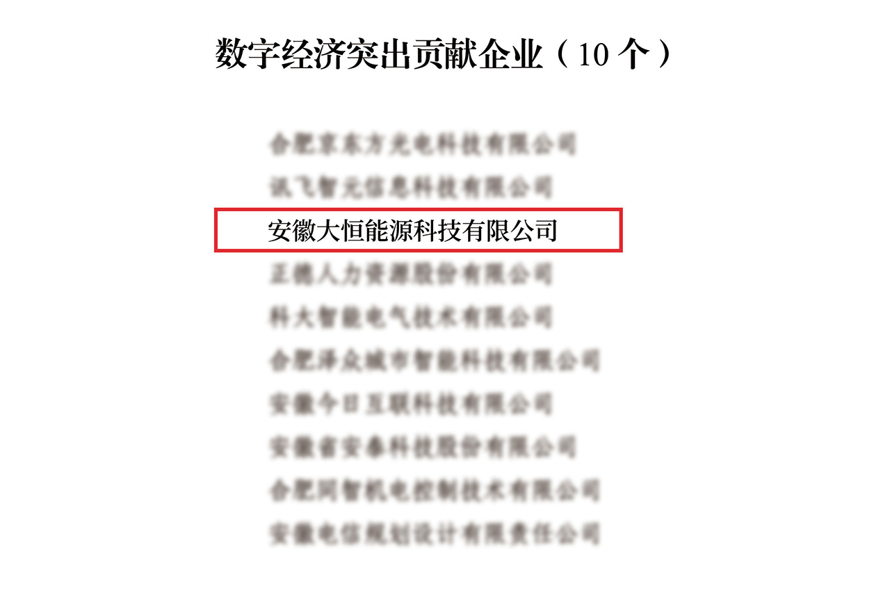 437必赢会员中心·(中国)官方网站