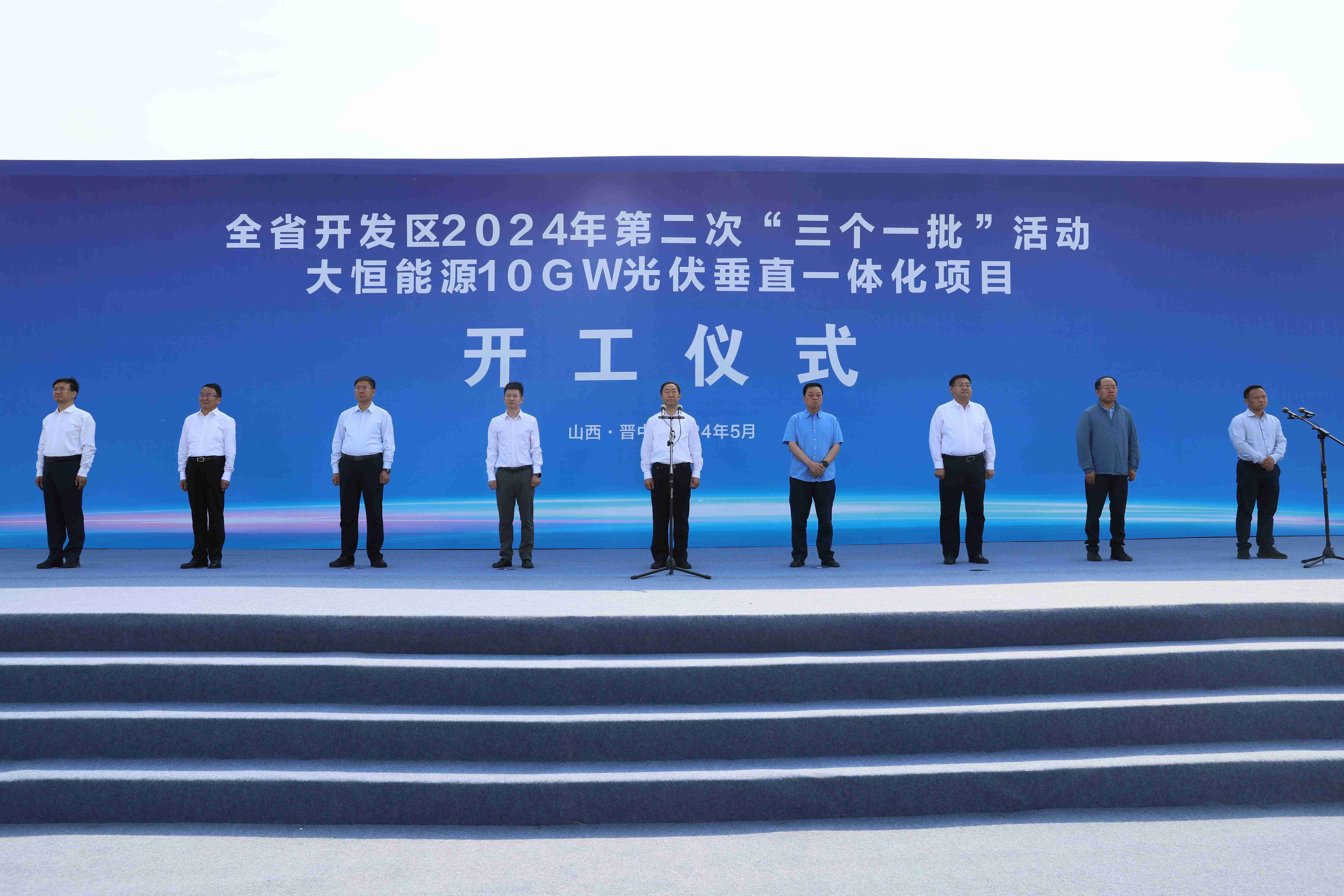 437必赢会员中心·(中国)官方网站