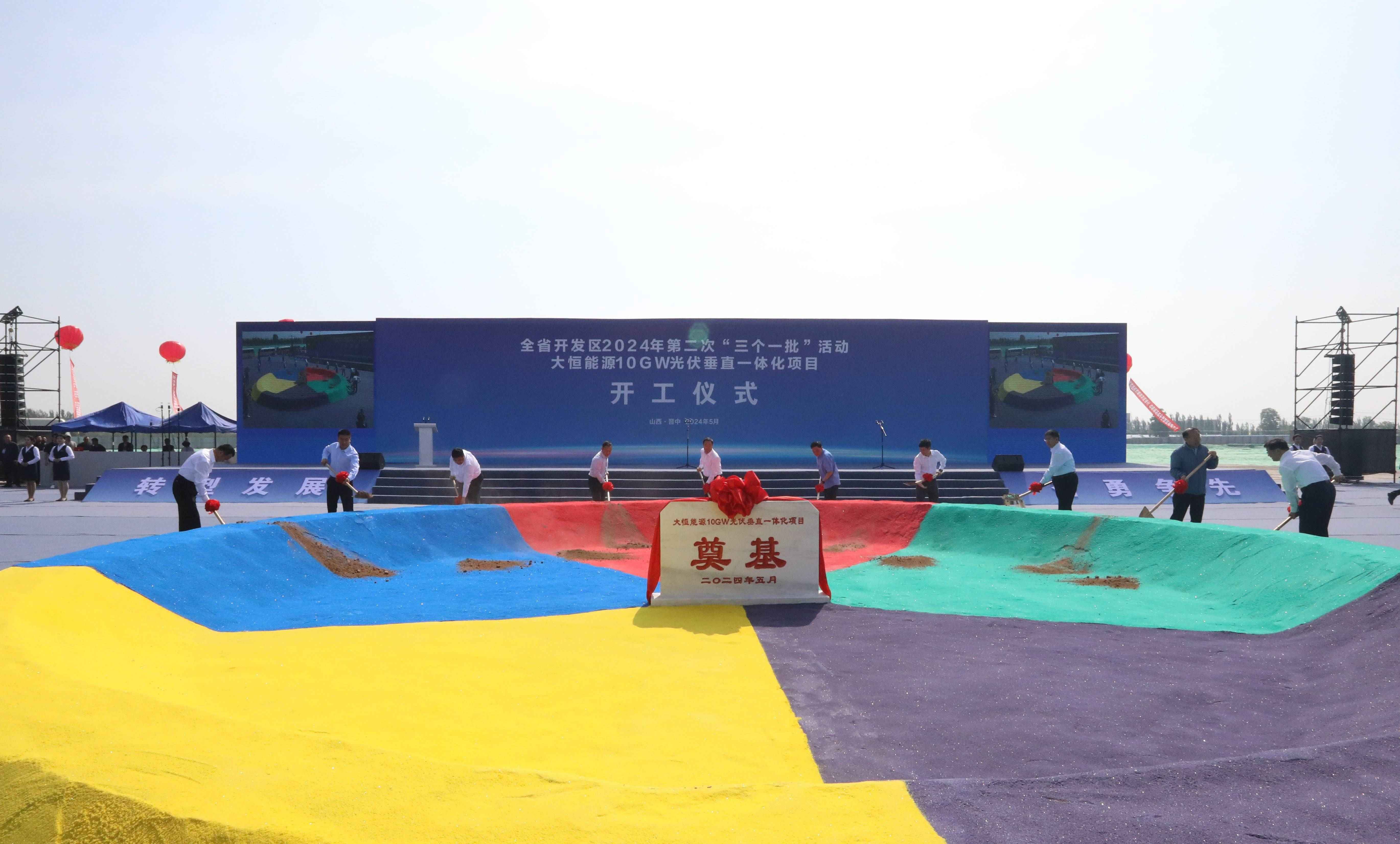 437必赢会员中心·(中国)官方网站