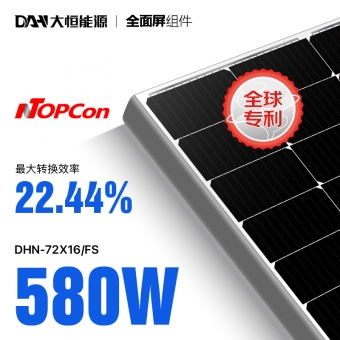 182-16BB-半片-单晶-144片TOPCon周全屏组件