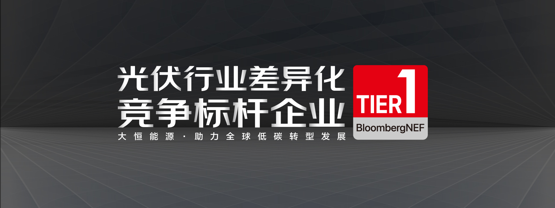 437必赢会员中心·(中国)官方网站